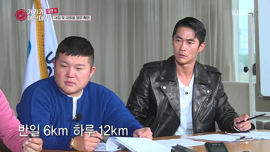 송지오옴므 이미지