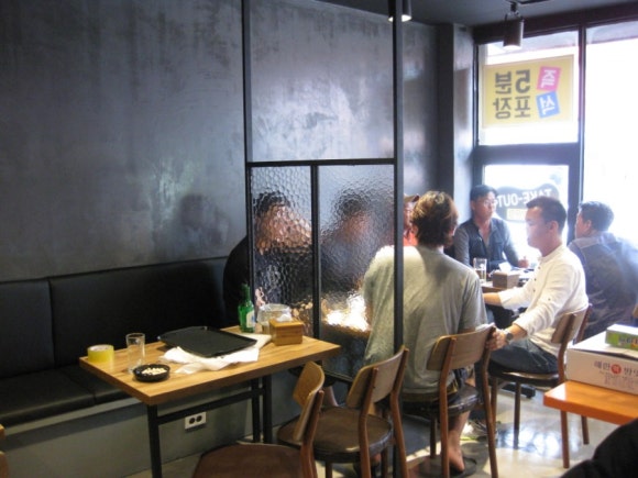 목화통닭 이미지
