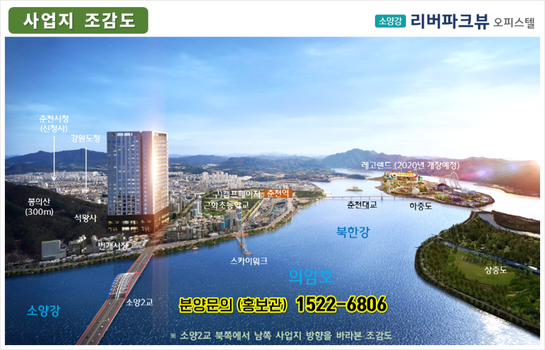 금장건설(주) 이미지