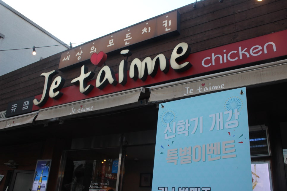 대길축산 이미지