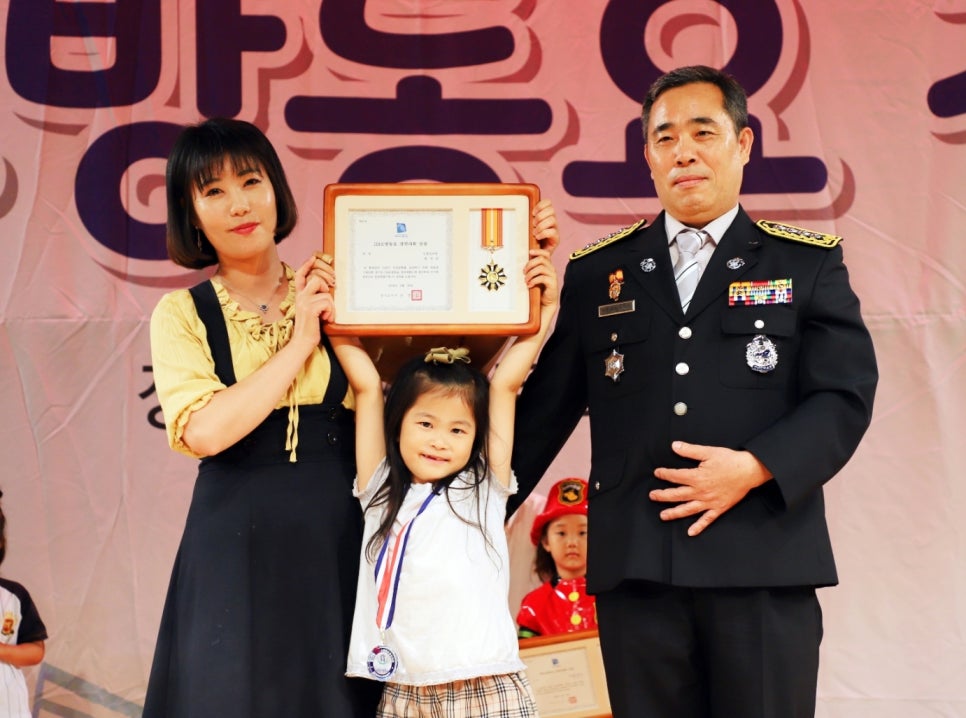 봉일천회관 이미지
