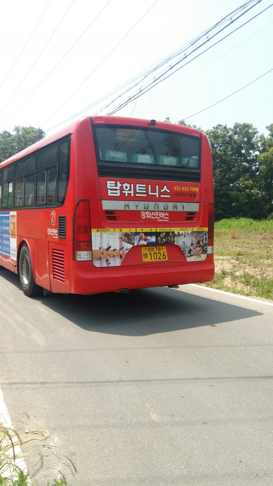 민기획 이미지