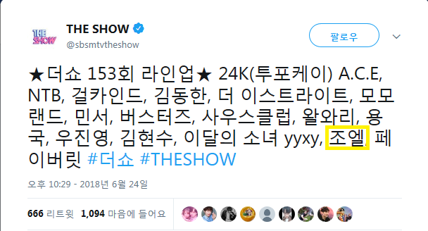 (주)가나다 이미지