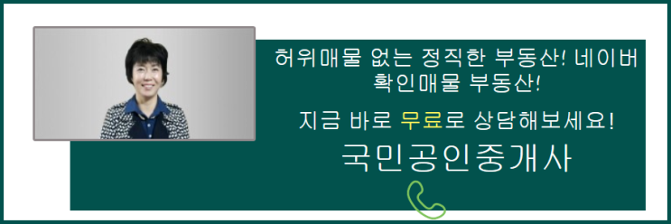 세원건설(주) 이미지