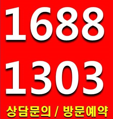 (주)대우산업 이미지