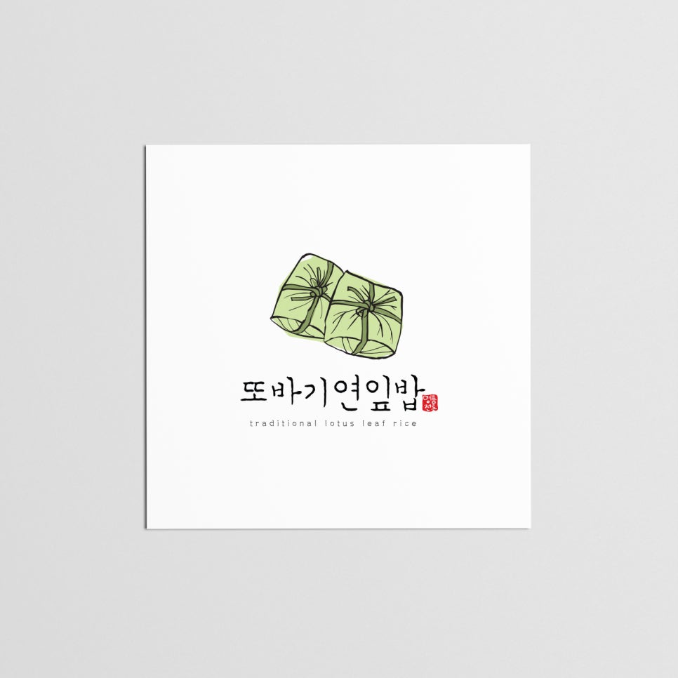 디블러 이미지