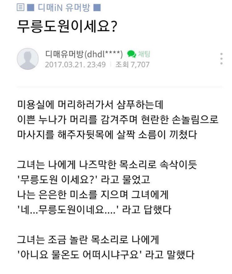 뷰티세라 이미지