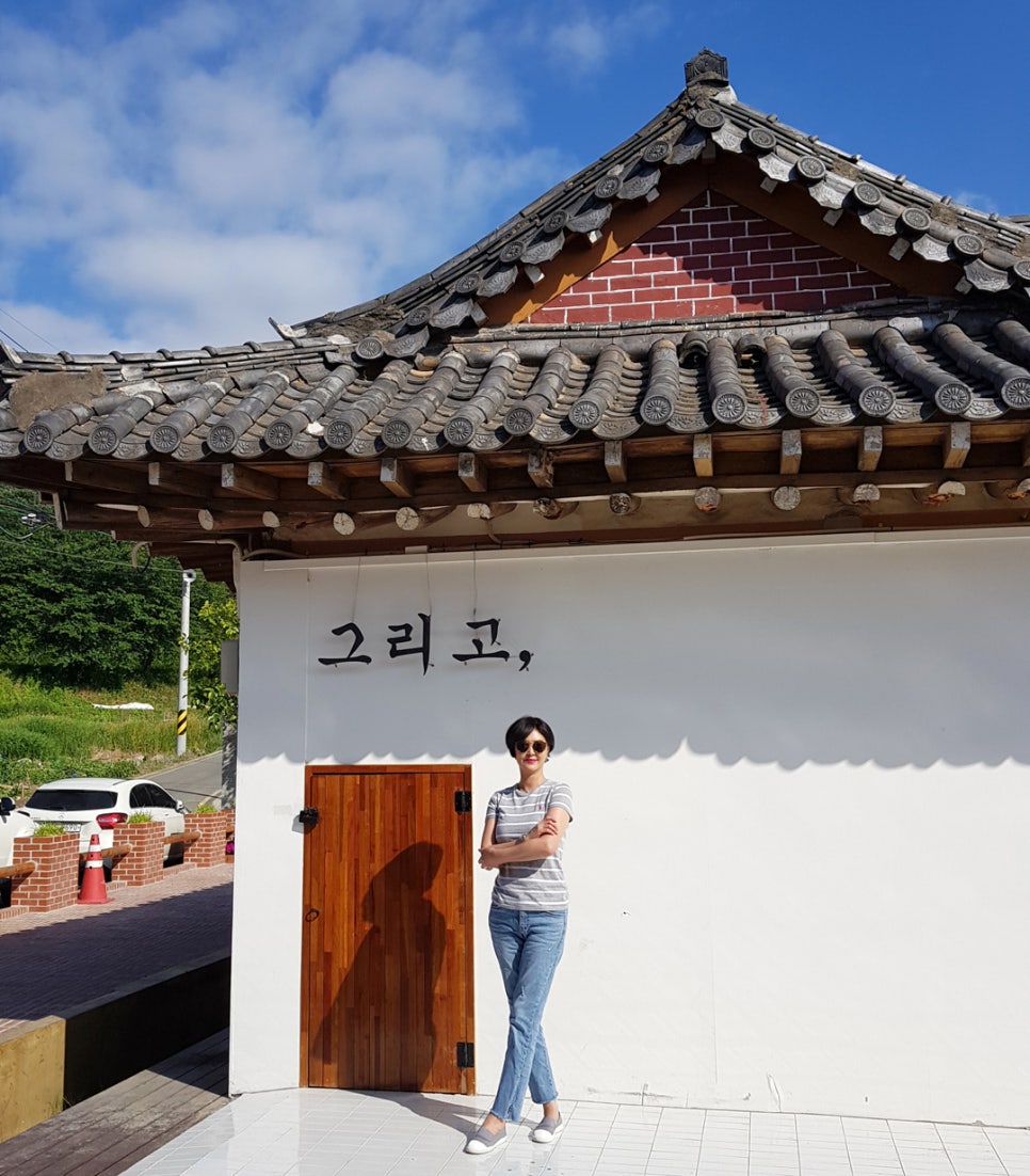 어나더나인 이미지