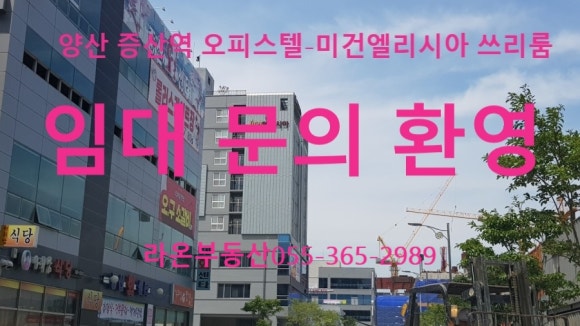 미건에어컨 이미지