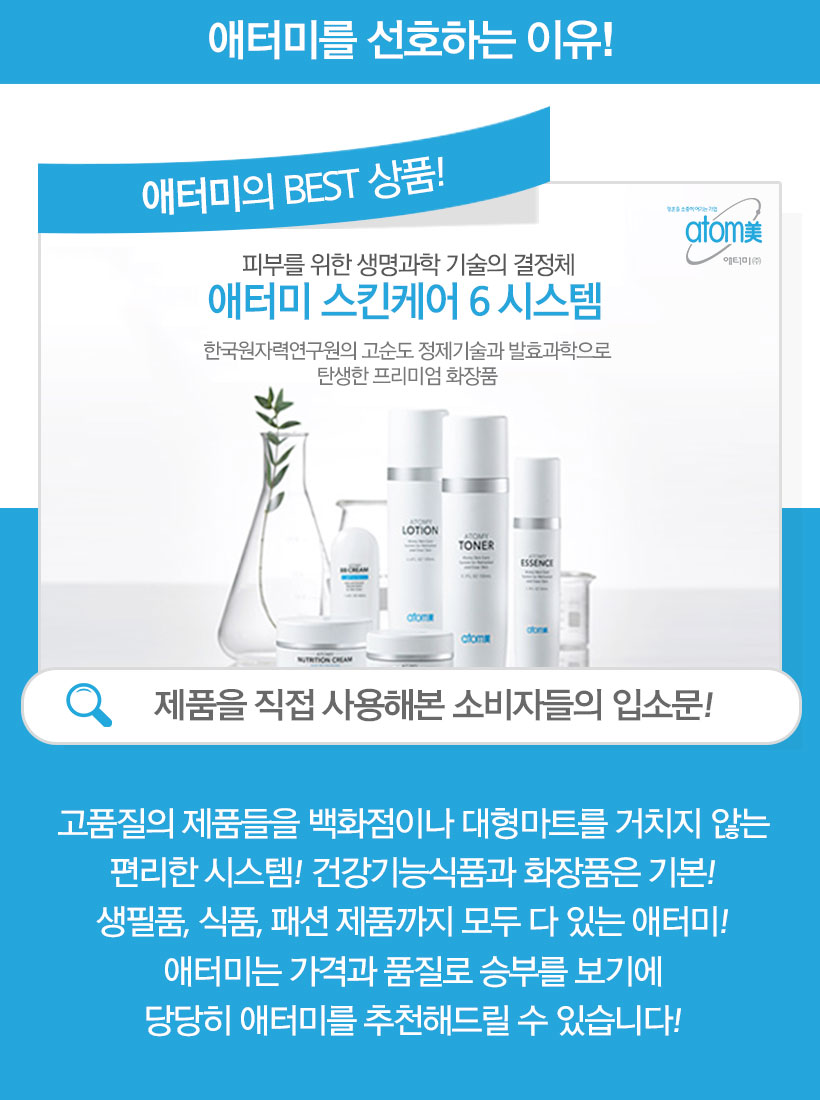 원주유통시스템 이미지