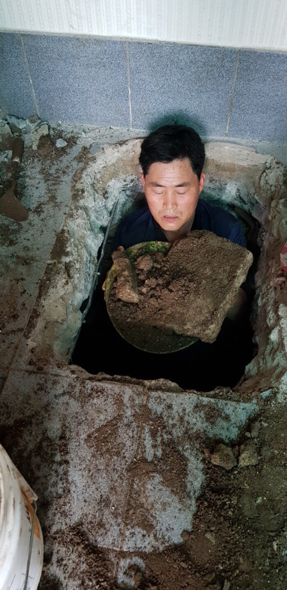 물탱크청소114 이미지