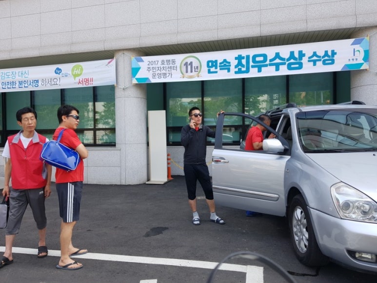 푸른떡방 이미지