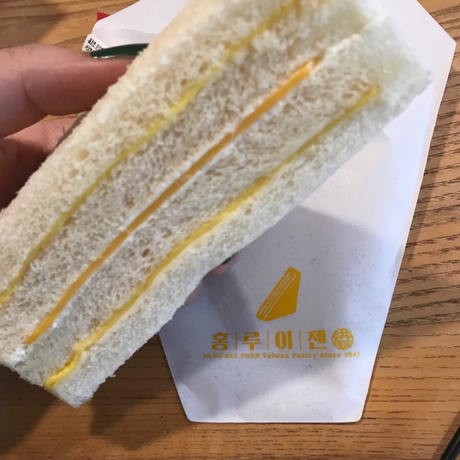 홍루이젠 이미지