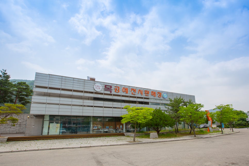 인제전통목기겔러리 이미지
