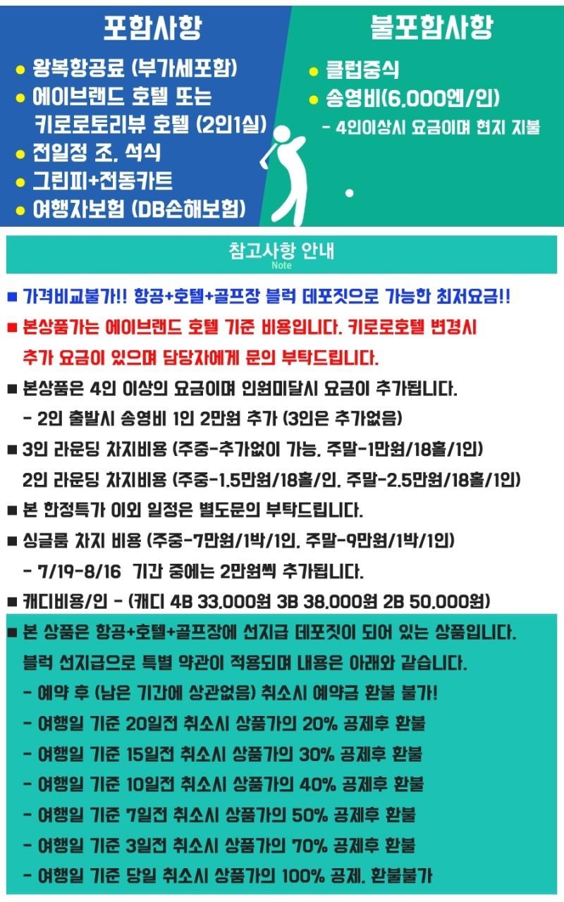 에이골프 이미지