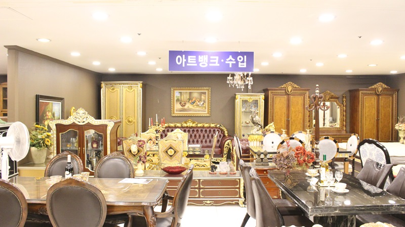 빛고을쇼룸 이미지