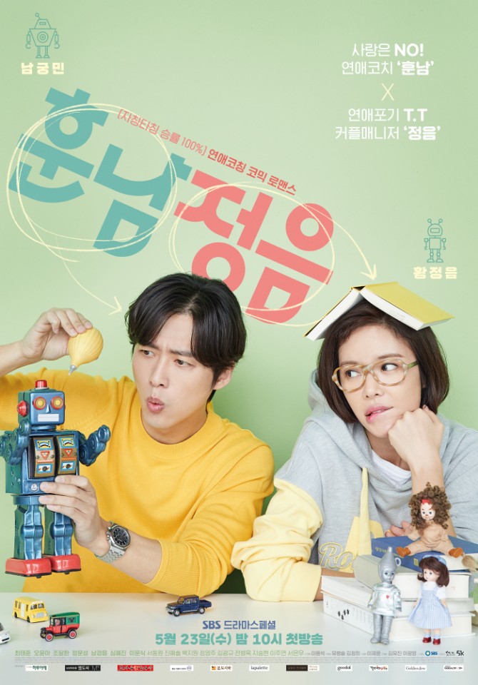 파이프750 이미지