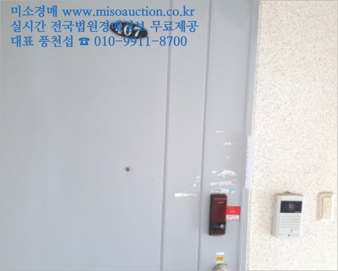 행남
