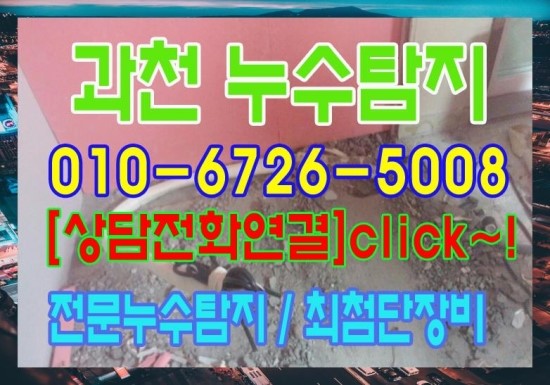 에스지시스템(에어컨) 이미지