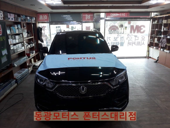 동광모터스 이미지