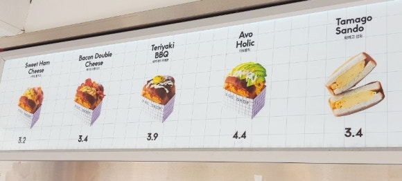 에그드랍 부경대점 이미지