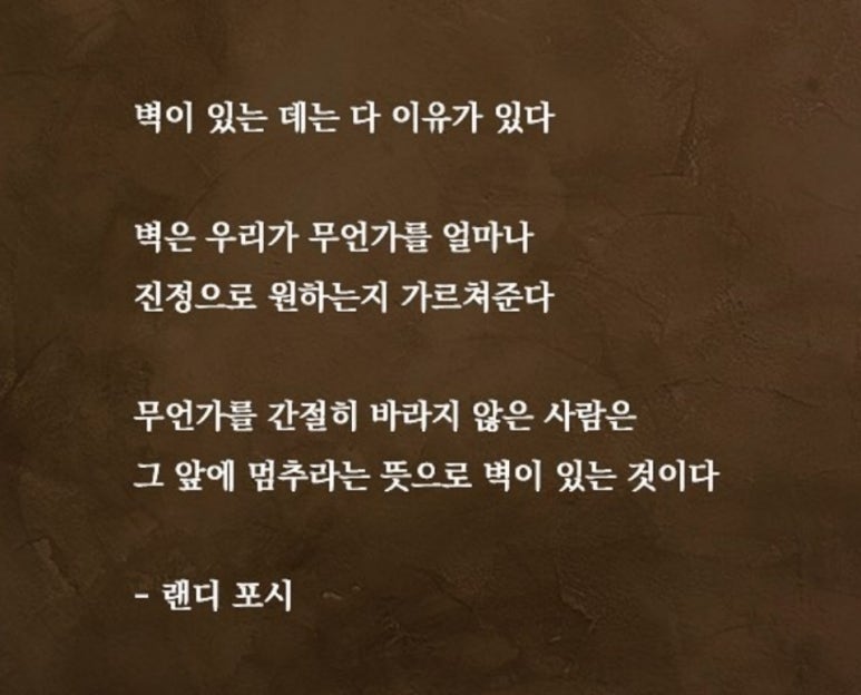 드림원 이미지