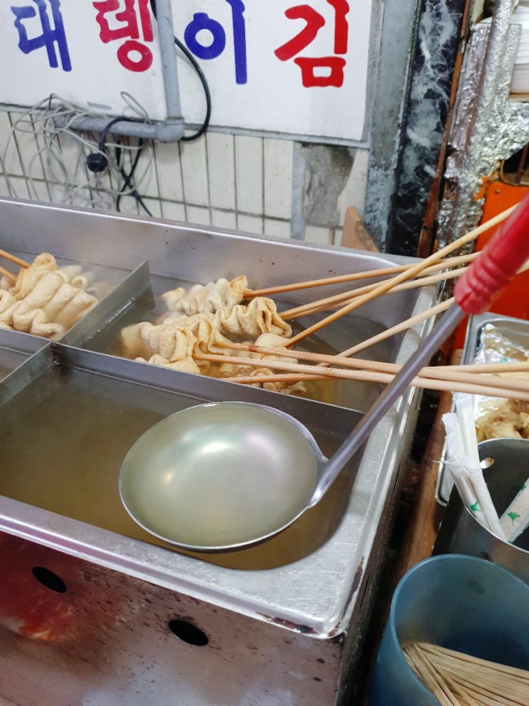 태수분식 이미지