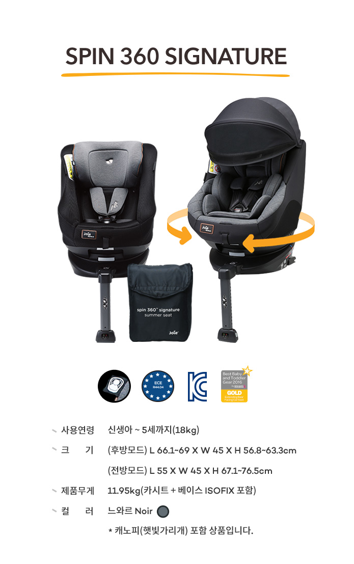 조이에어컨 이미지