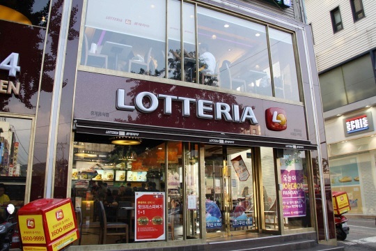 롯데리아광주 이미지
