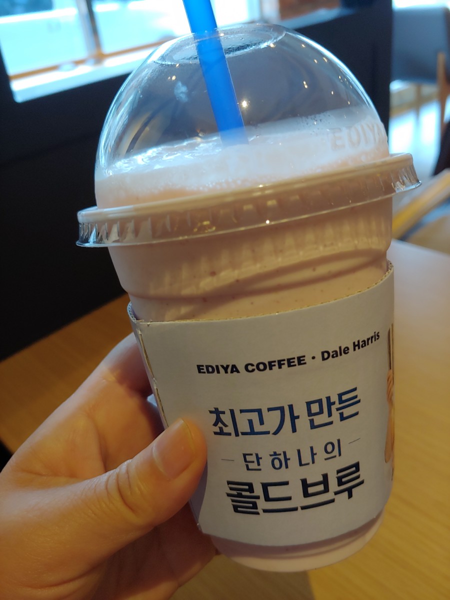 이디야용문점 이미지