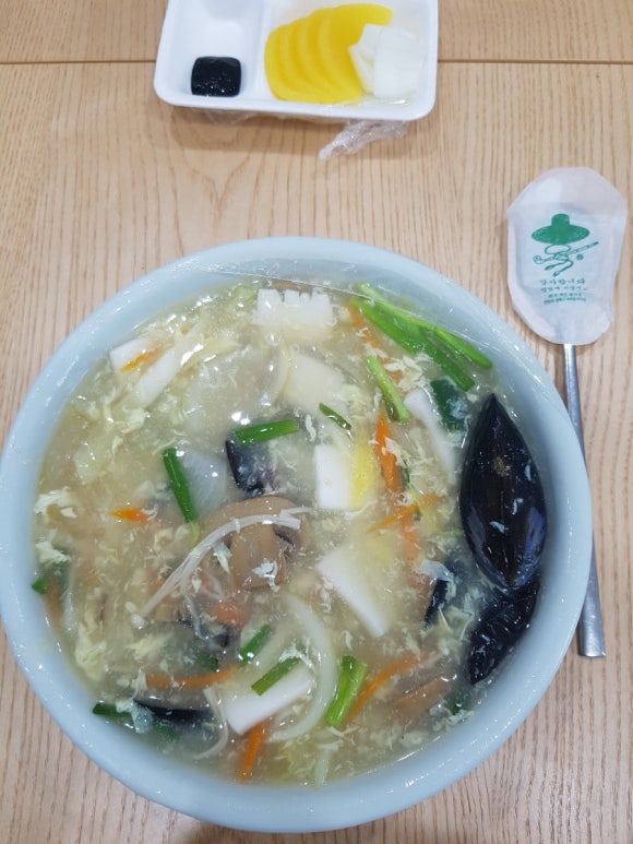 명성원 이미지