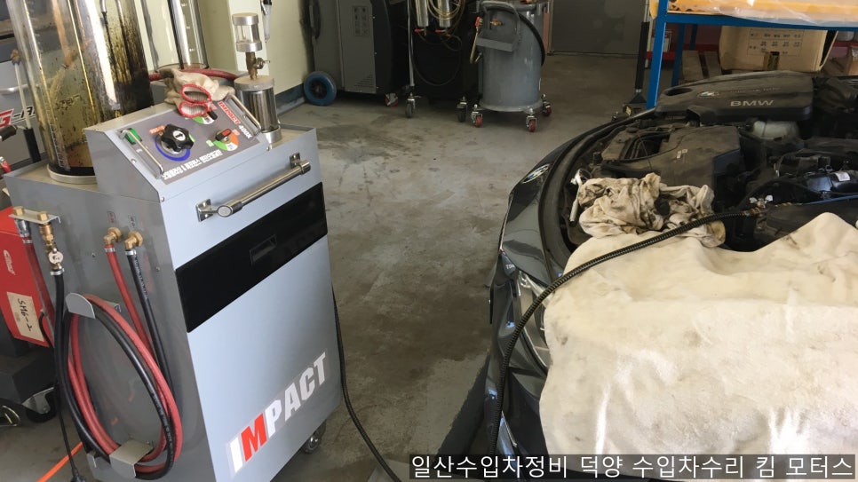 킴모터스 이미지