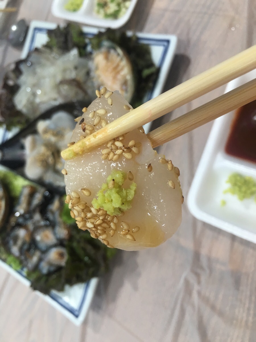 정아수산 이미지