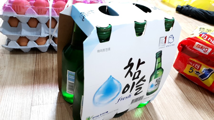 365쎄일마트 이미지