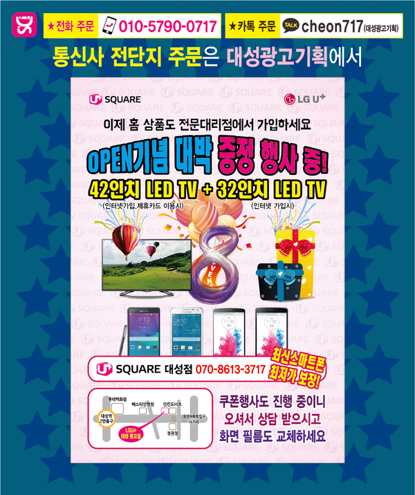 대성기획인쇄 이미지