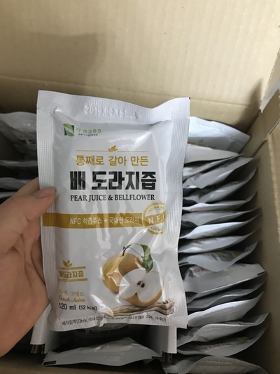 제일푸드윈 이미지
