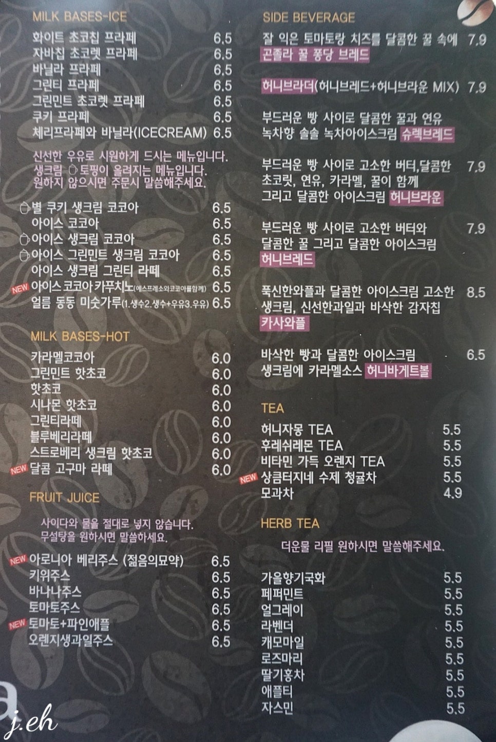 카사보니타 이미지