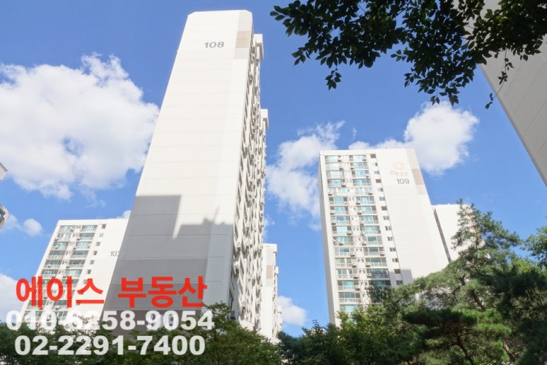 한진조경 이미지