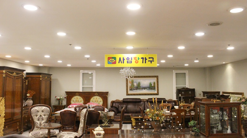 빛고을쇼룸 이미지