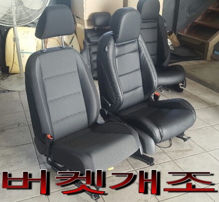 모든시트 이미지