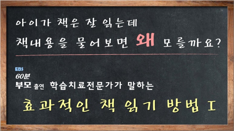 티움학습심리센터 이미지