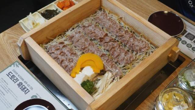 도토리편백집양재시민의숲점 이미지