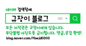 소바니우동 이미지
