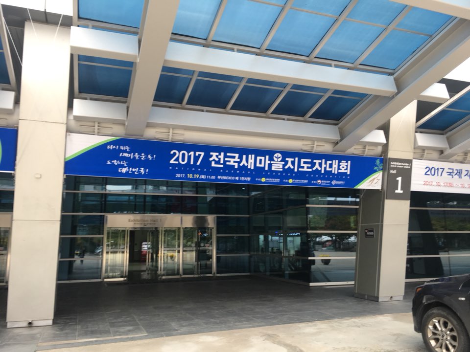 에스앤기획 이미지