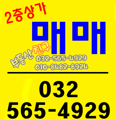 샵노래방 이미지