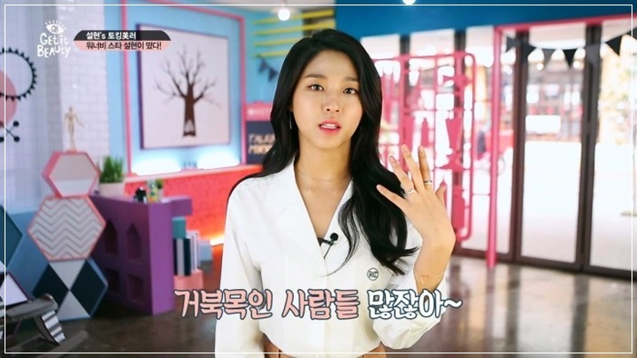 볼륨테라피 이미지