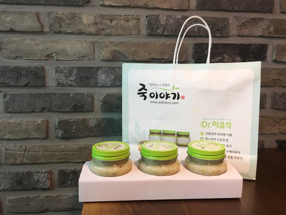 죽이야기천안신방점 이미지