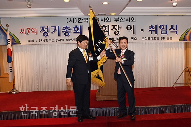 대저토건(주) 이미지