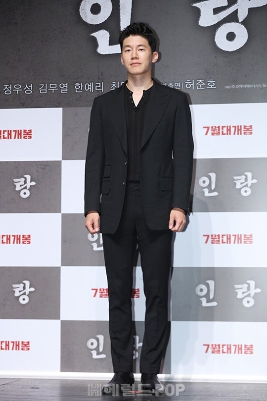 일마노테일러 이미지