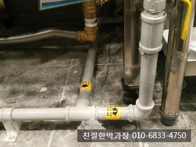 테이블메트리 이미지